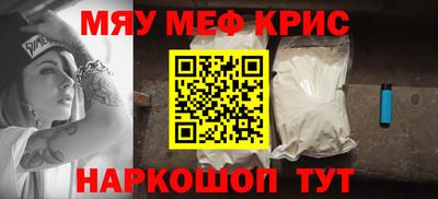 марки lsd Краснознаменск