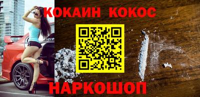 марки lsd Краснознаменск
