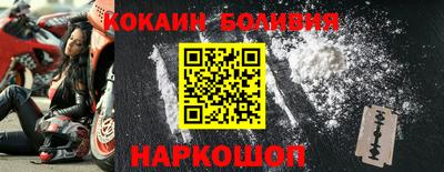 марки lsd Краснознаменск
