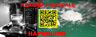 MESCALINE Краснодар
