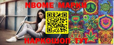 MESCALINE Краснодар