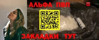 индика Краснокаменск