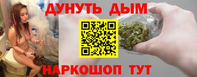 марки lsd Краснознаменск
