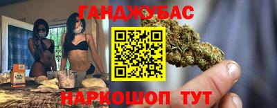 MESCALINE Краснодар