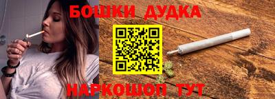 марки lsd Краснознаменск