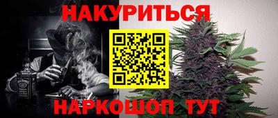 MESCALINE Краснодар