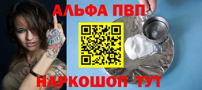 марки lsd Краснознаменск