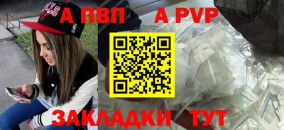 MESCALINE Краснодар