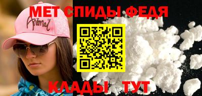 MESCALINE Краснодар