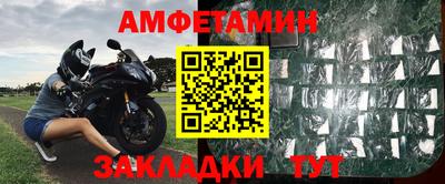 MESCALINE Краснодар