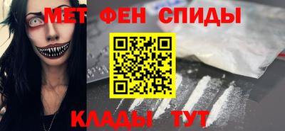 MESCALINE Краснодар