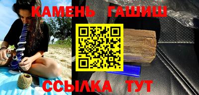 MESCALINE Краснодар