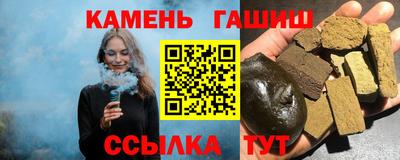 MESCALINE Краснодар